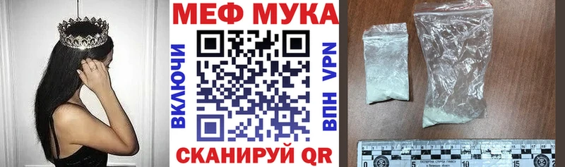 Где купить наркоту Нефтегорск ГАШИШ  СОЛЬ  Меф  COCAIN 