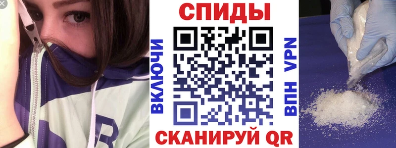 АМФ Розовый Нефтегорск