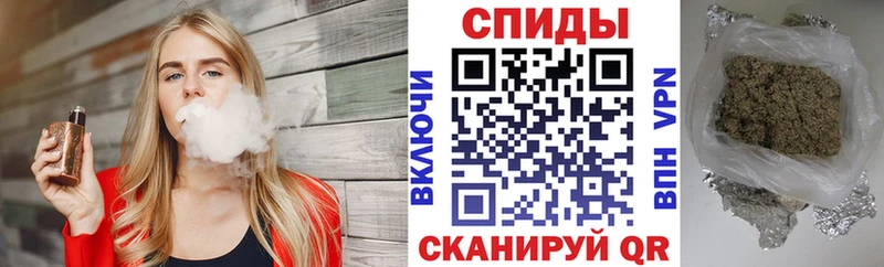 БУТИРАТ вода  ОМГ ОМГ зеркало  Нефтегорск  хочу наркоту 