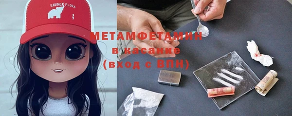 мет Арсеньев