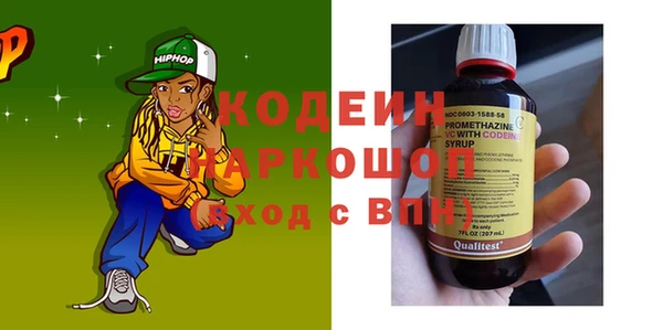 мет Арсеньев