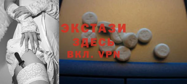 мет Арсеньев