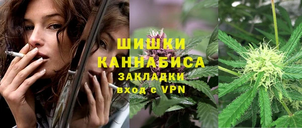 МДМА Аркадак