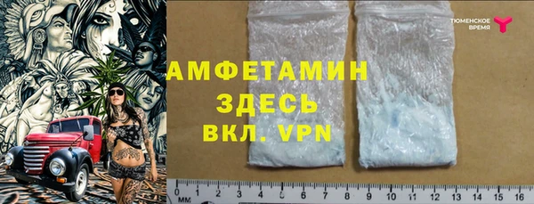 МДМА Аркадак