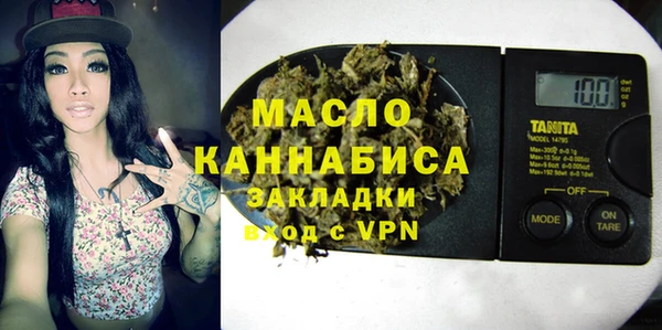 PSILOCYBIN Сосновый Бор