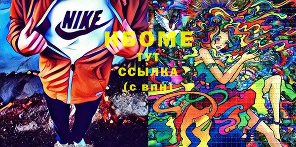 МДМА Аркадак