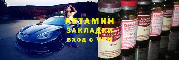 мет Арсеньев