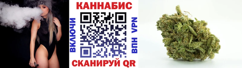 Марихуана VHQ  Нефтегорск 